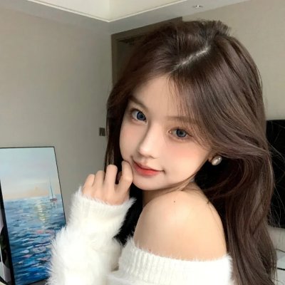 直到永远